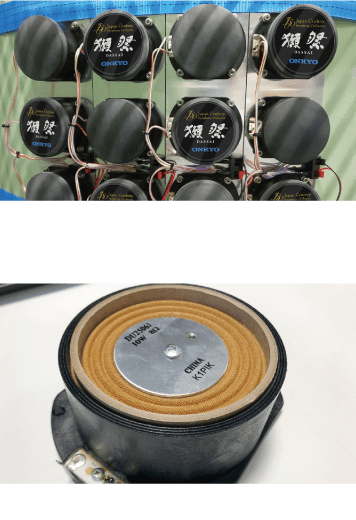 獺祭PJに使用される加振システムについて